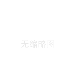 江海南郊陶瓷纤维板工厂(新巴尔虎左旗陶瓷纤维布价格)